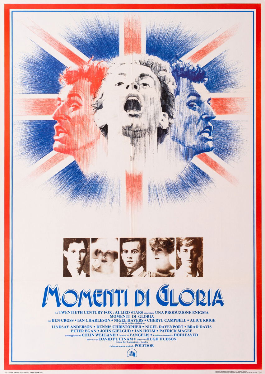Momenti di gloria - Manifesto 1