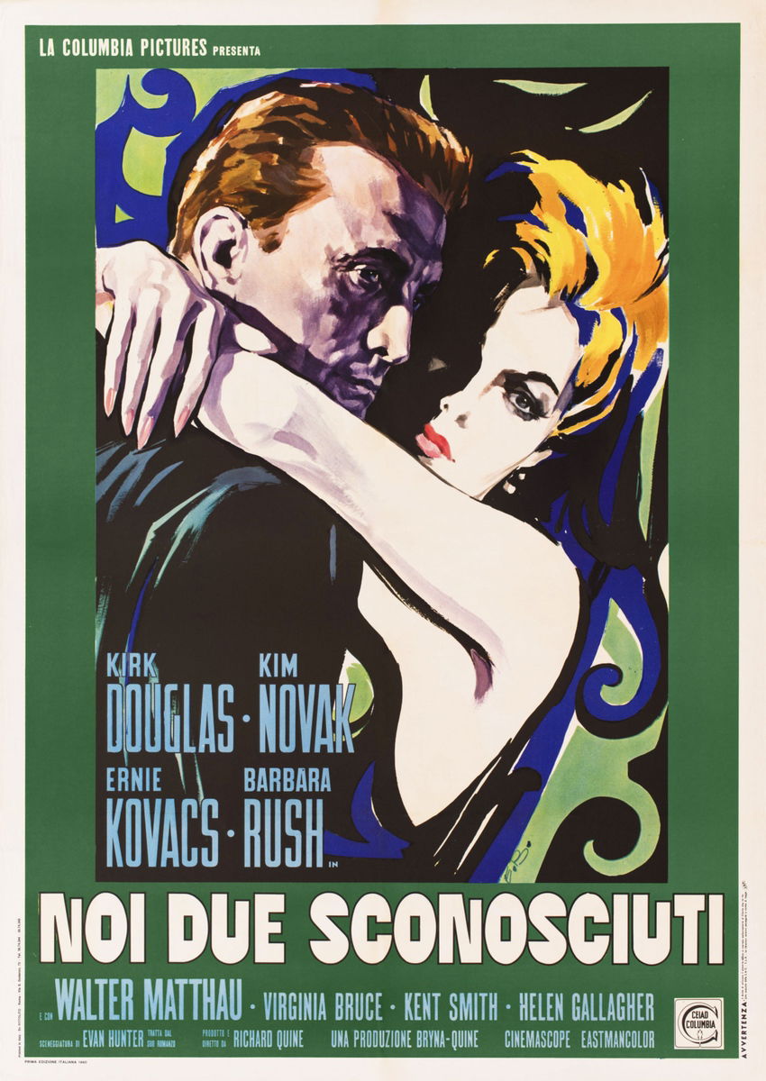 Noi due sconosciuti - Manifesto 1