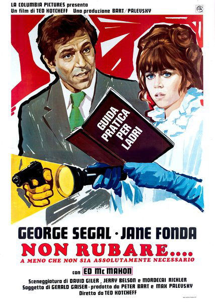 Fun with Dick and Jane