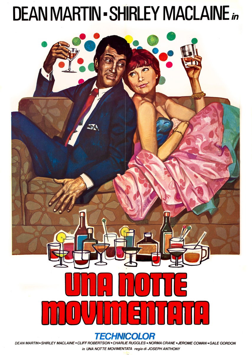 Una notte movimentata - Manifesto 2