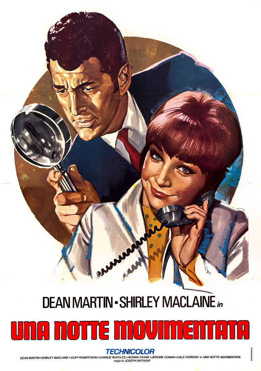 Manifesto 3 per il film Una notte movimentata (1961)