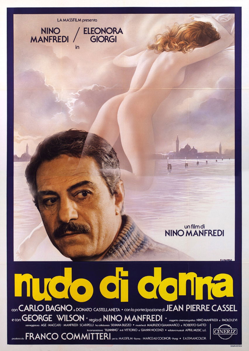 Portrait of a Nude Woman - Poster 1