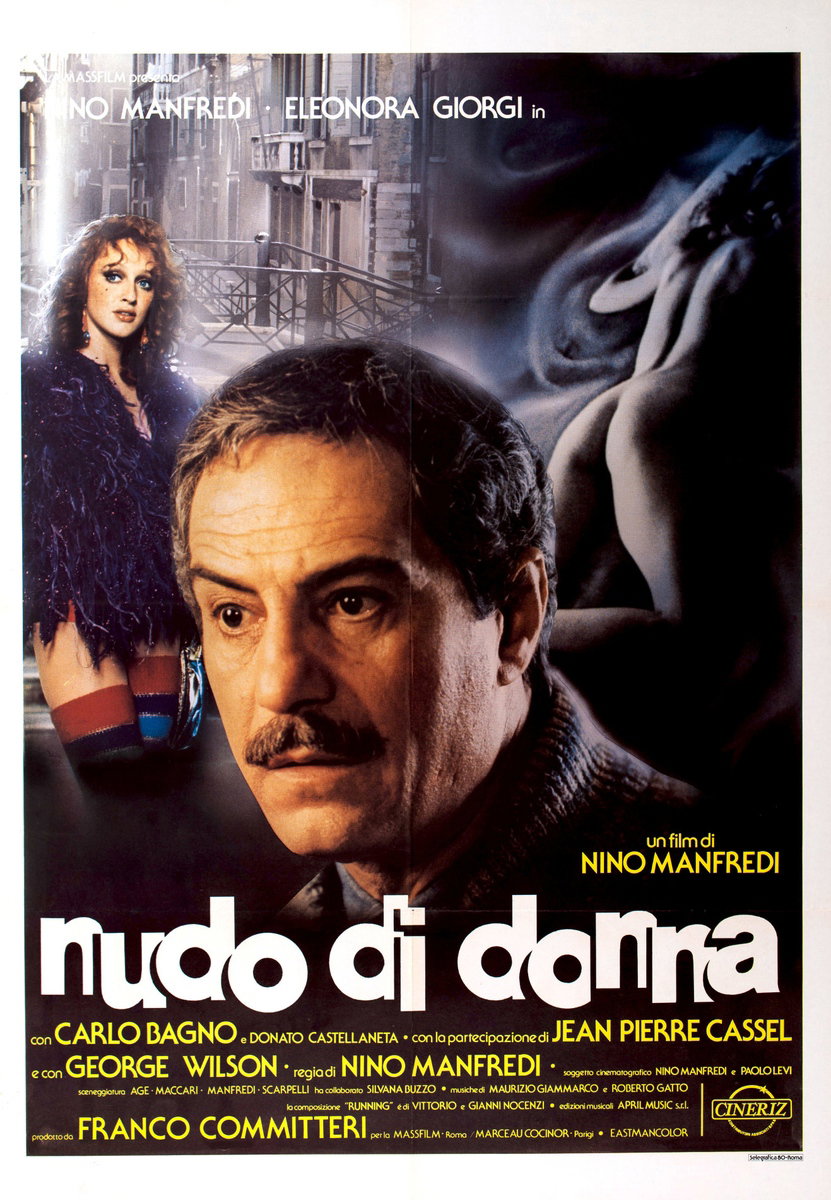 Poster 2 for the film Portrait of a Nude Woman (1981), painted by Renato Casaro (Renè)