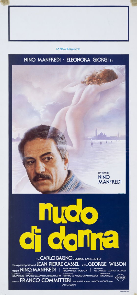 Portrait of a Nude Woman - Lobby Card 1