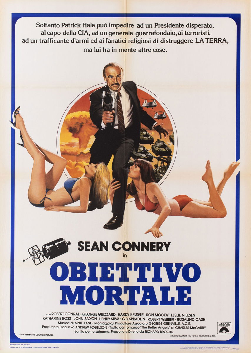 Obiettivo mortale - Manifesto 1