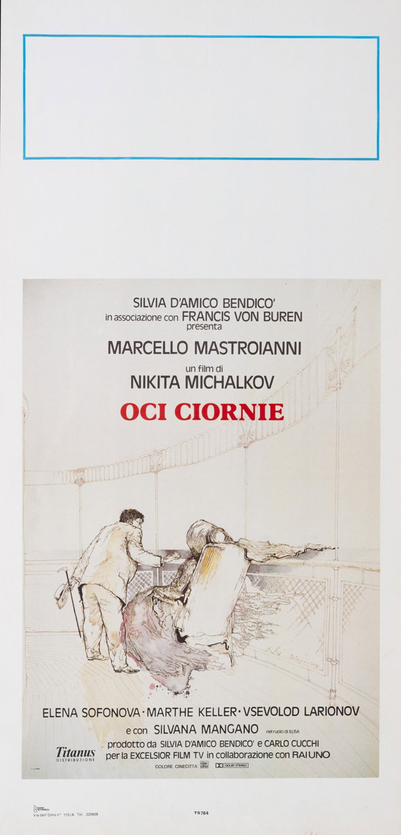 Locandina 2 per il film Oci ciornie (1987)