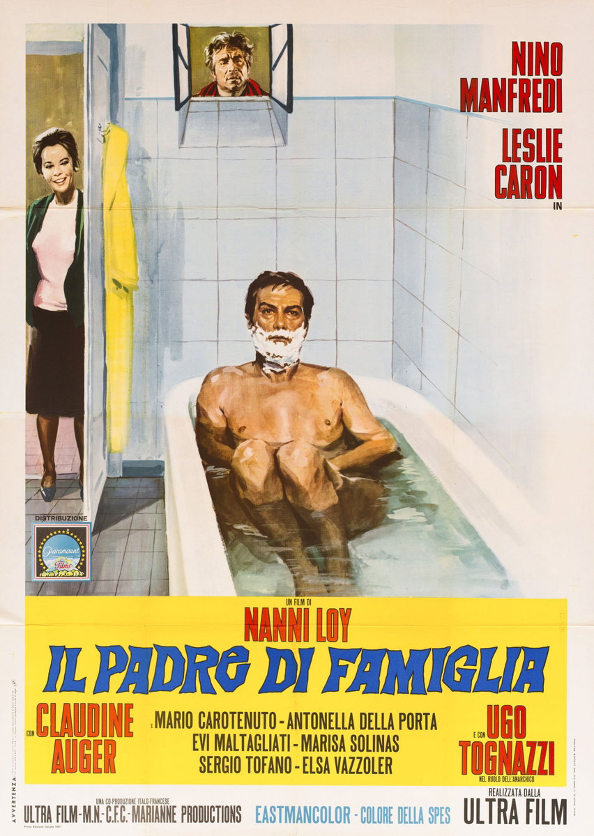 Poster 2 for the film The Head of the Family (1967)