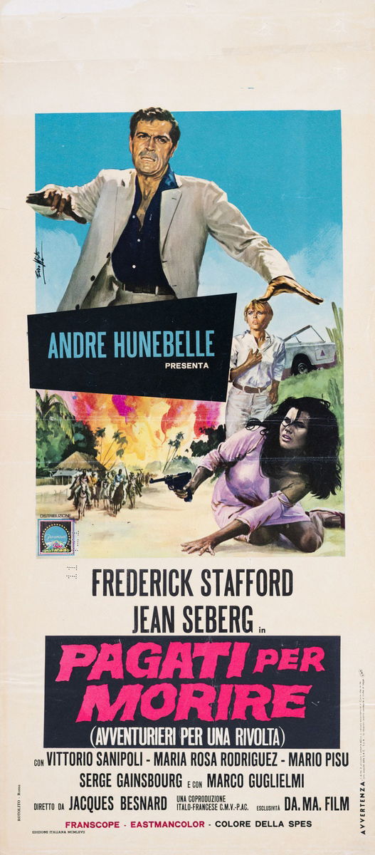 The Looters - Lobby Card 1