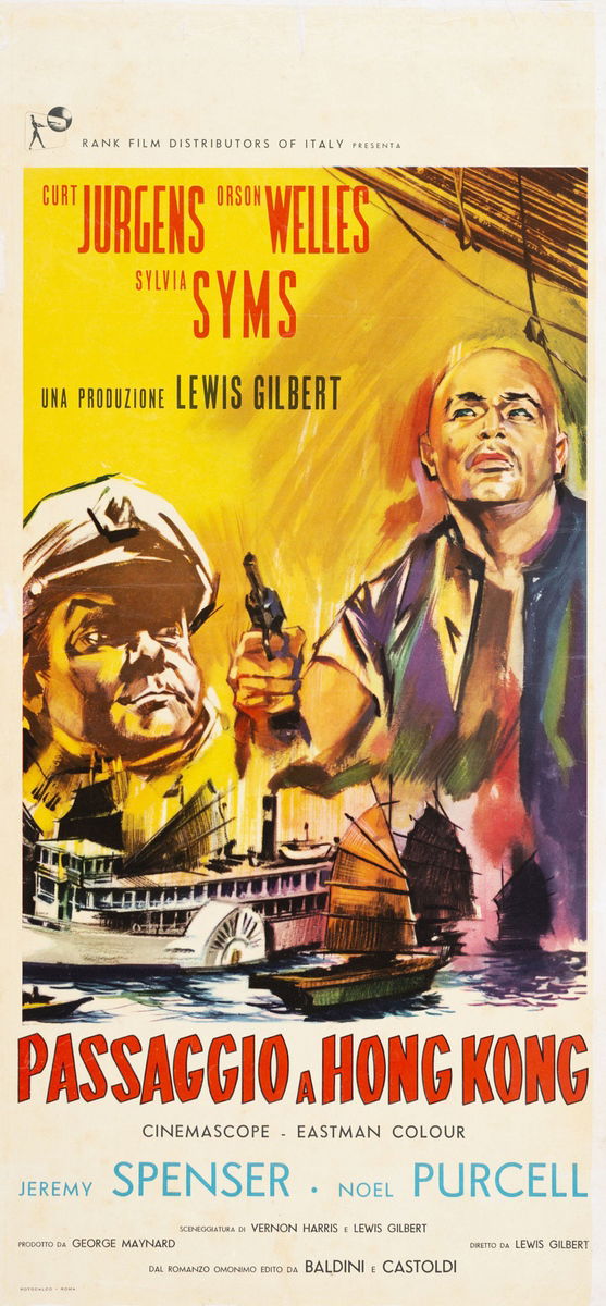 Ferry to Hong Kong - Lobby Card 1