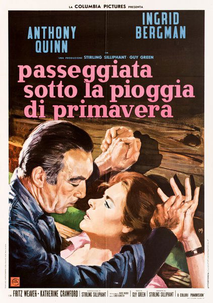 A Walk in the Spring Rain