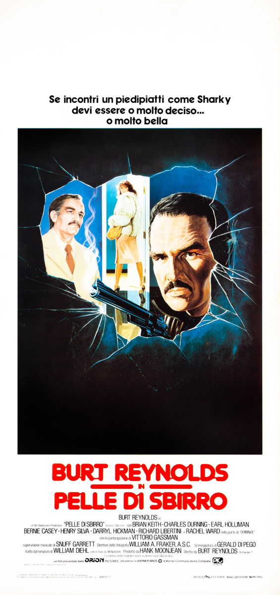 Sharky's Machine - Lobby Card 1