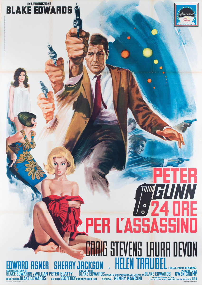 Manifesto 2 per il film Peter Gunn: 24 ore per l'assassino (1967)