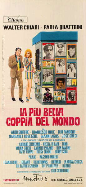 La più bella coppia del mondo