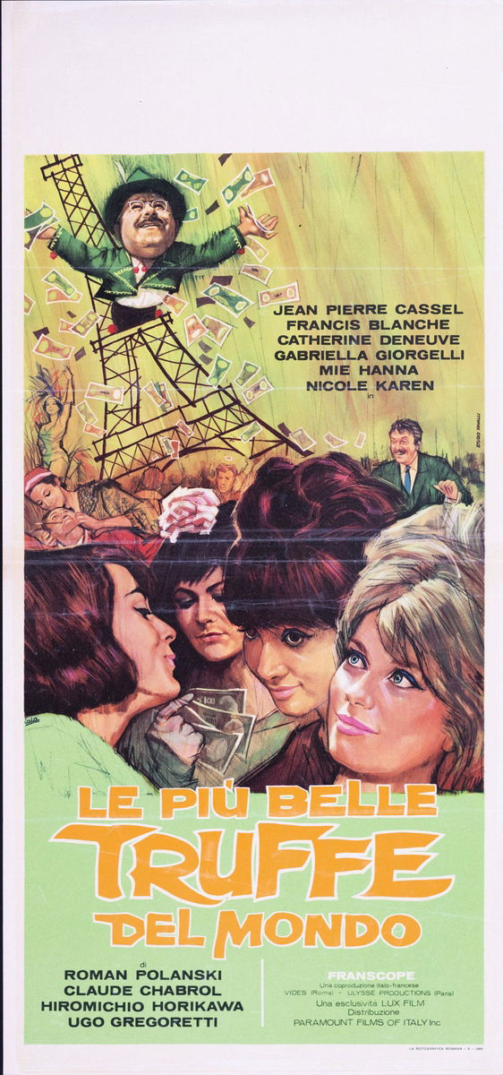 The World's Most Beautiful Swindlers - Lobby Card 1