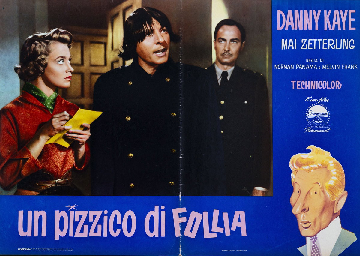 Lobby Card 2 for the film Knock on Wood (1954)