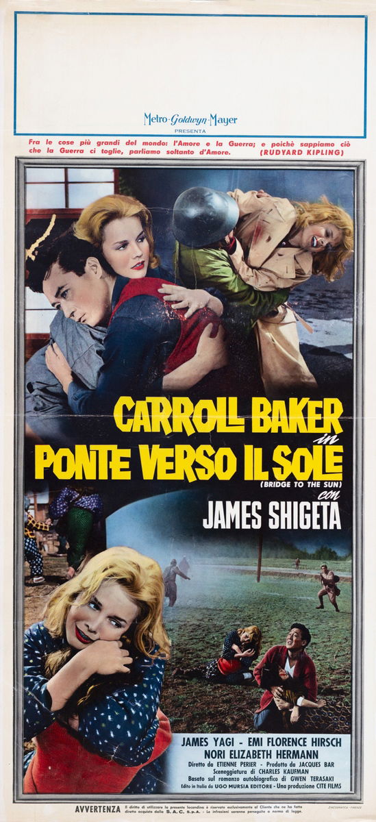 Bridge to the Sun - Lobby Card 1