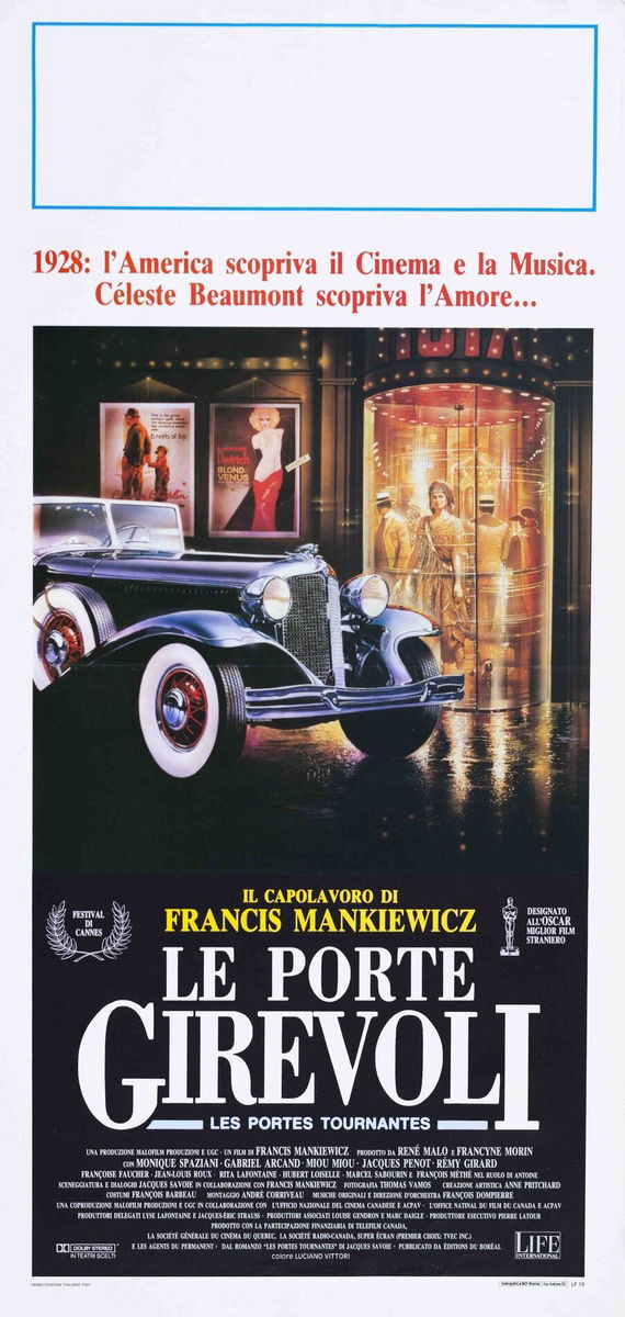 The Revolving Doors - Lobby Card 1