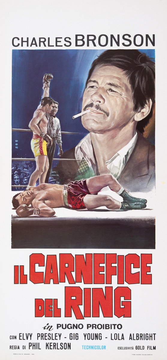 Kid Galahad - Lobby Card 1