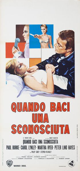 Once You Kiss a Stranger...