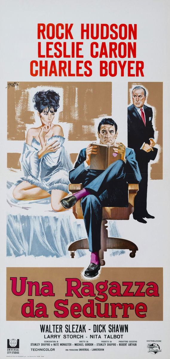 A Very Special Favor - Lobby Card 1