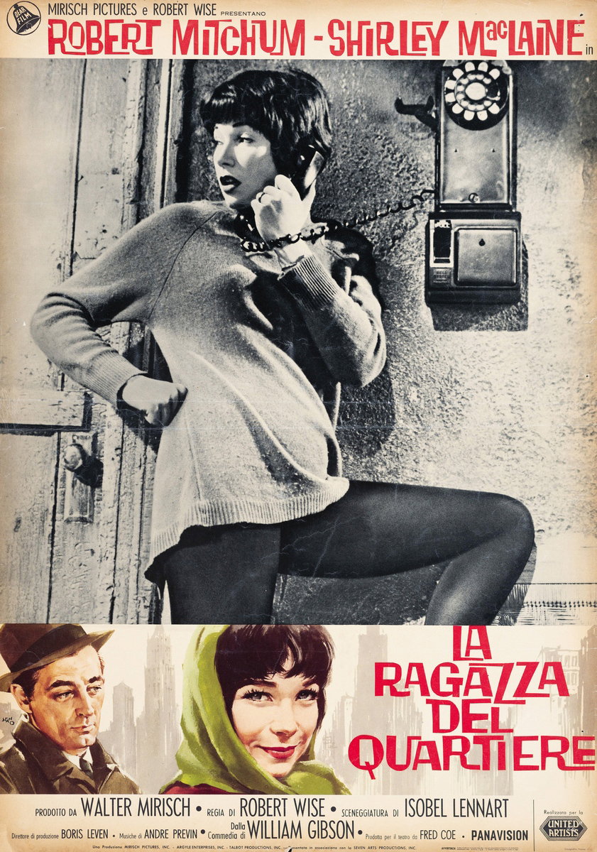 Lobby Card 2 for the film Two for the Seesaw (1962), painted by Silvano Campeggi (Nano)