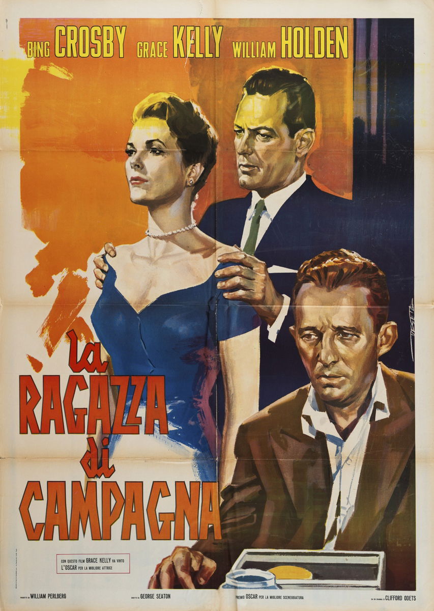 The Country Girl - Poster 1