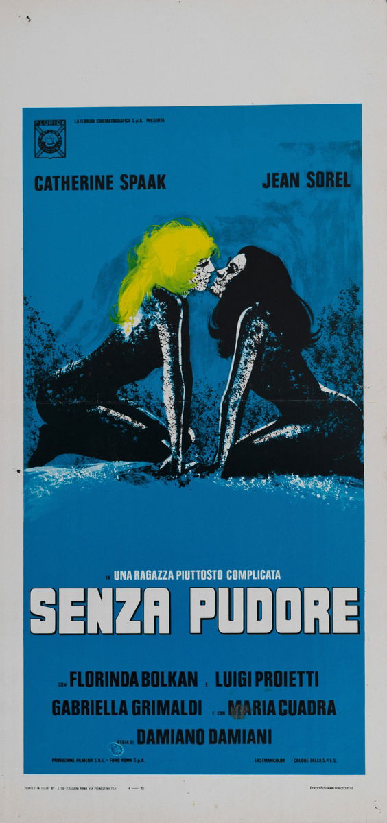 A Rather Complicated Girl - Lobby Card 1