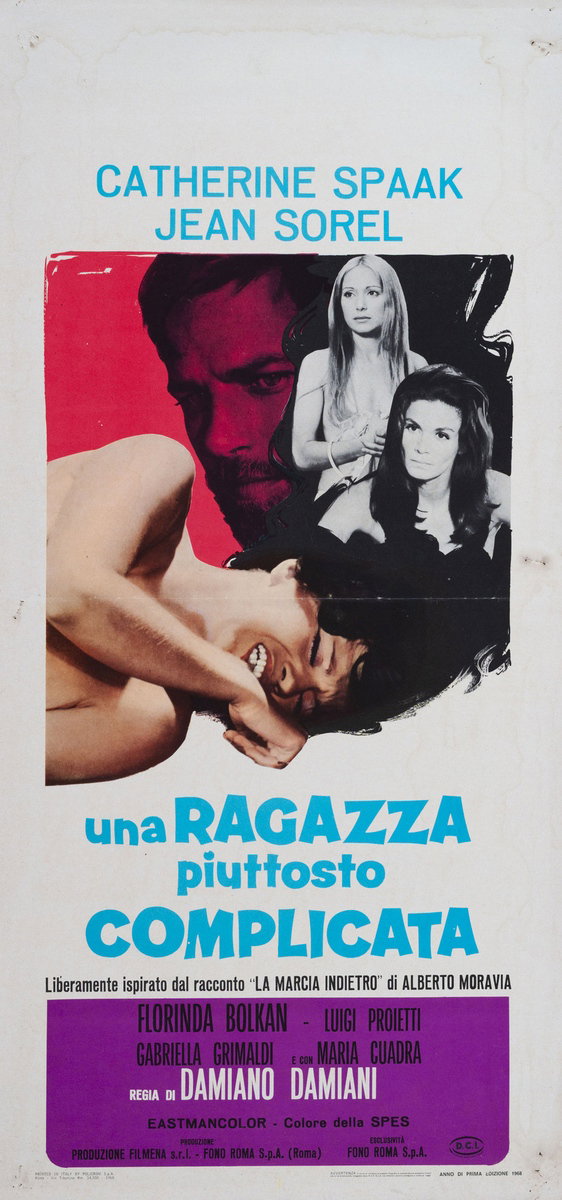 Locandina 2 for the film A Rather Complicated Girl (1969)
