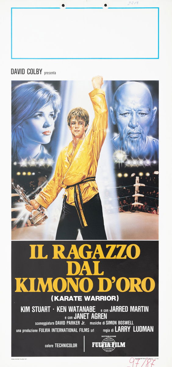 Karate Warrior - Lobby Card 1