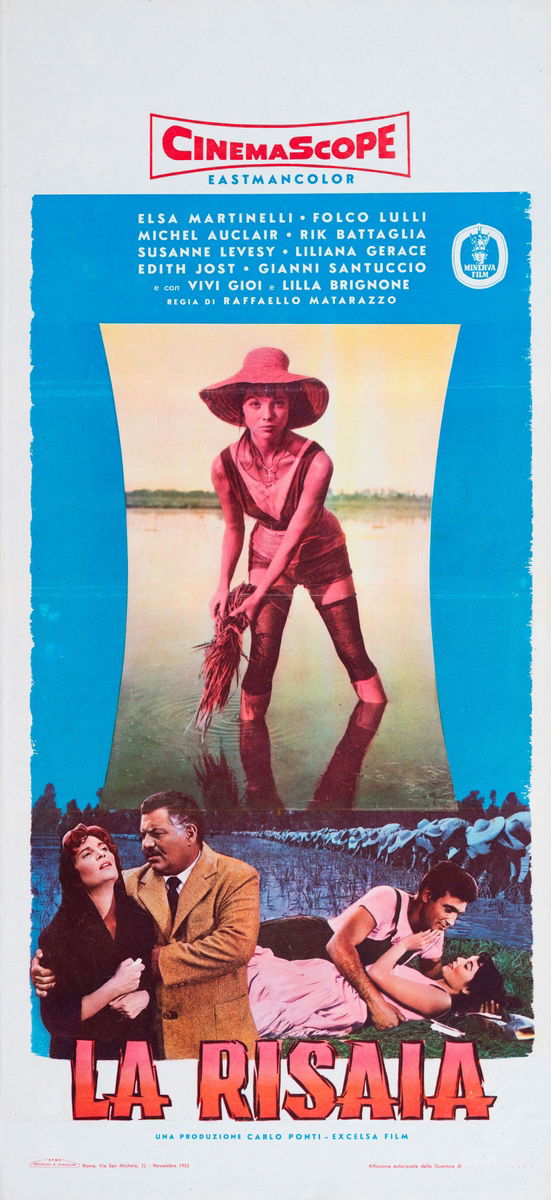 Rice Girl - Lobby Card 1