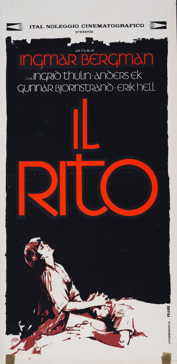 Il rito - Locandina 1