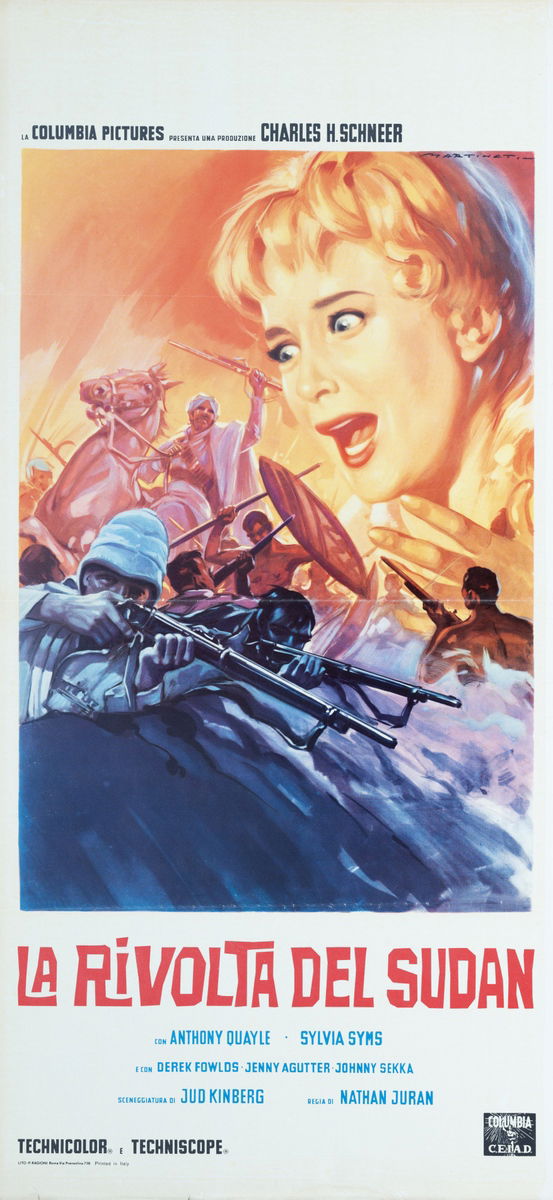 East of Sudan - Lobby Card 1