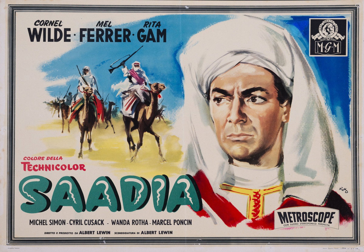 Lobby Card 2 for the film Saadia (1954), painted by Silvano Campeggi (Nano)