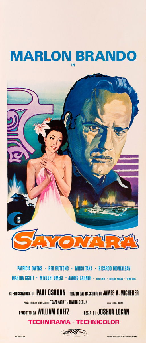 Sayonara - Lobby Card 1