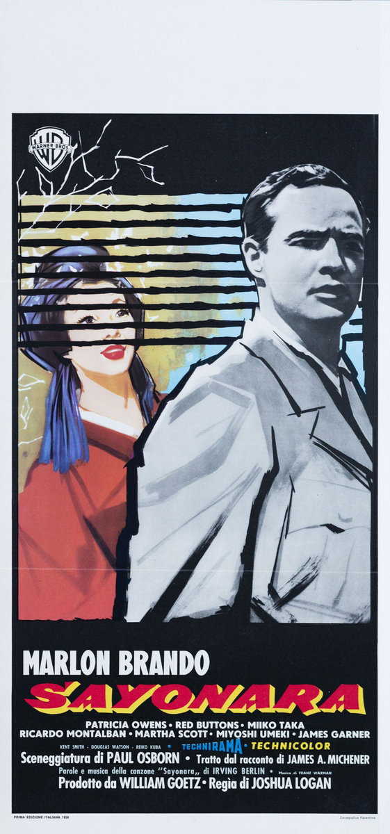 Locandina 2 per il film Sayonara (1957), dipinto da Silvano Campeggi (Nano)
