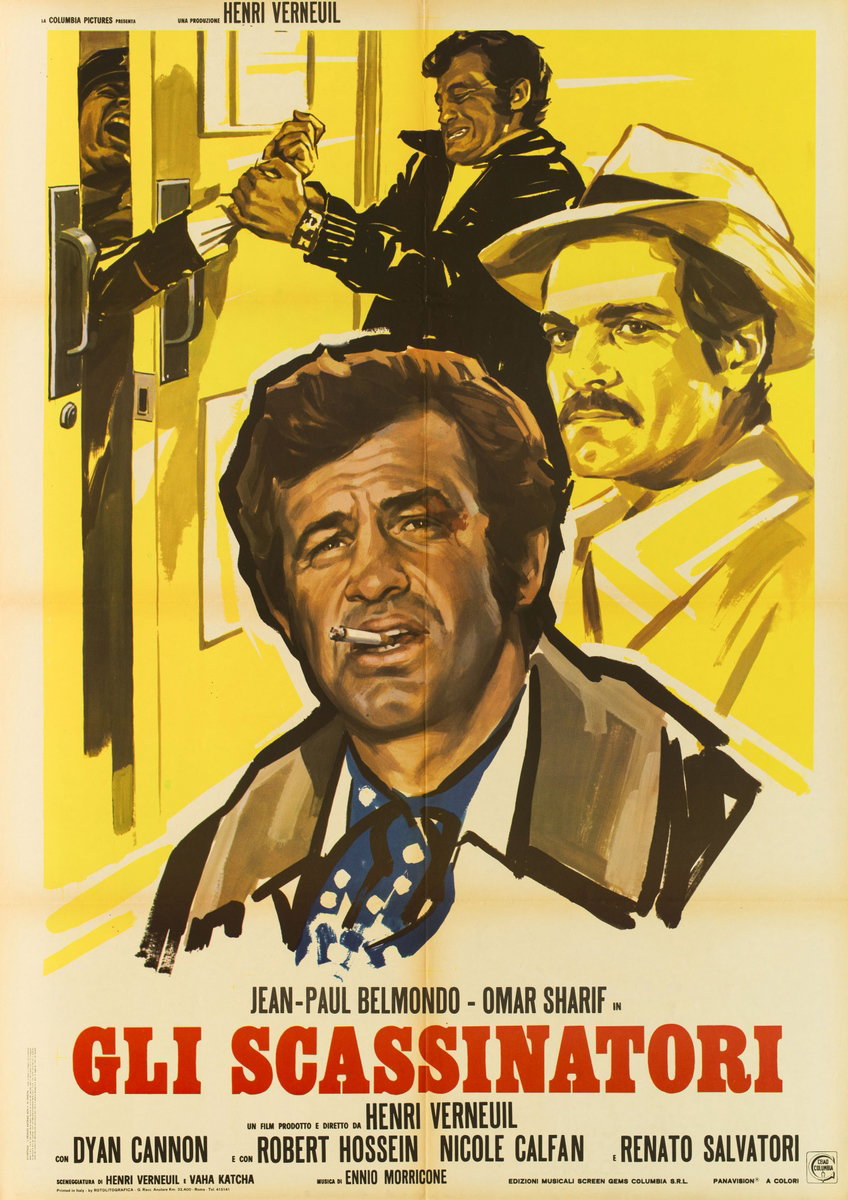 Poster 2 for the film The Burglars (1971)