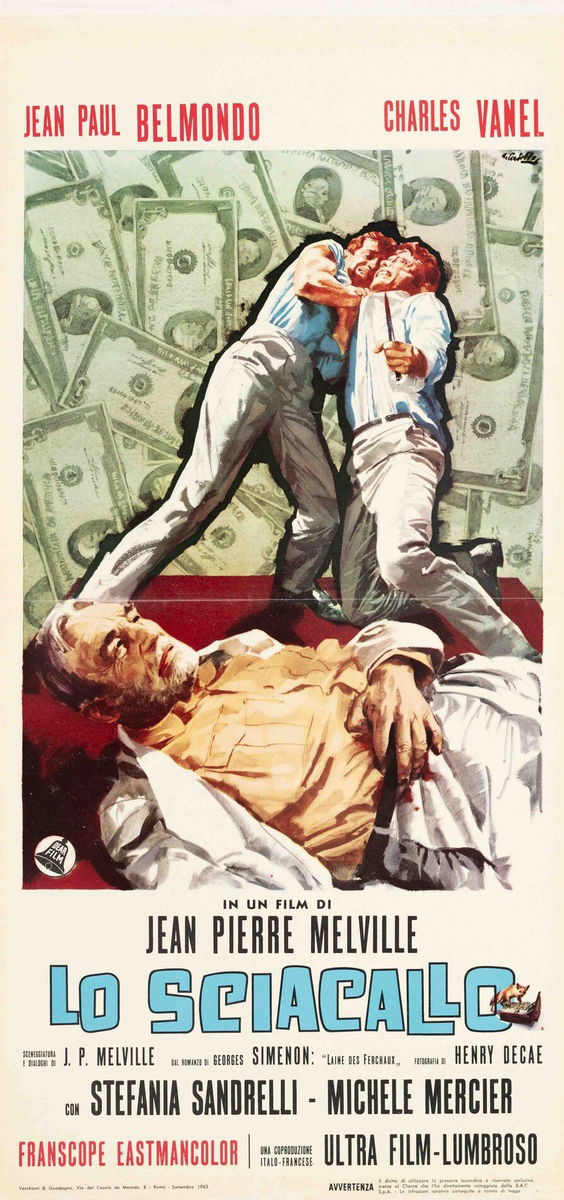 Magnet of Doom - Lobby Card 1