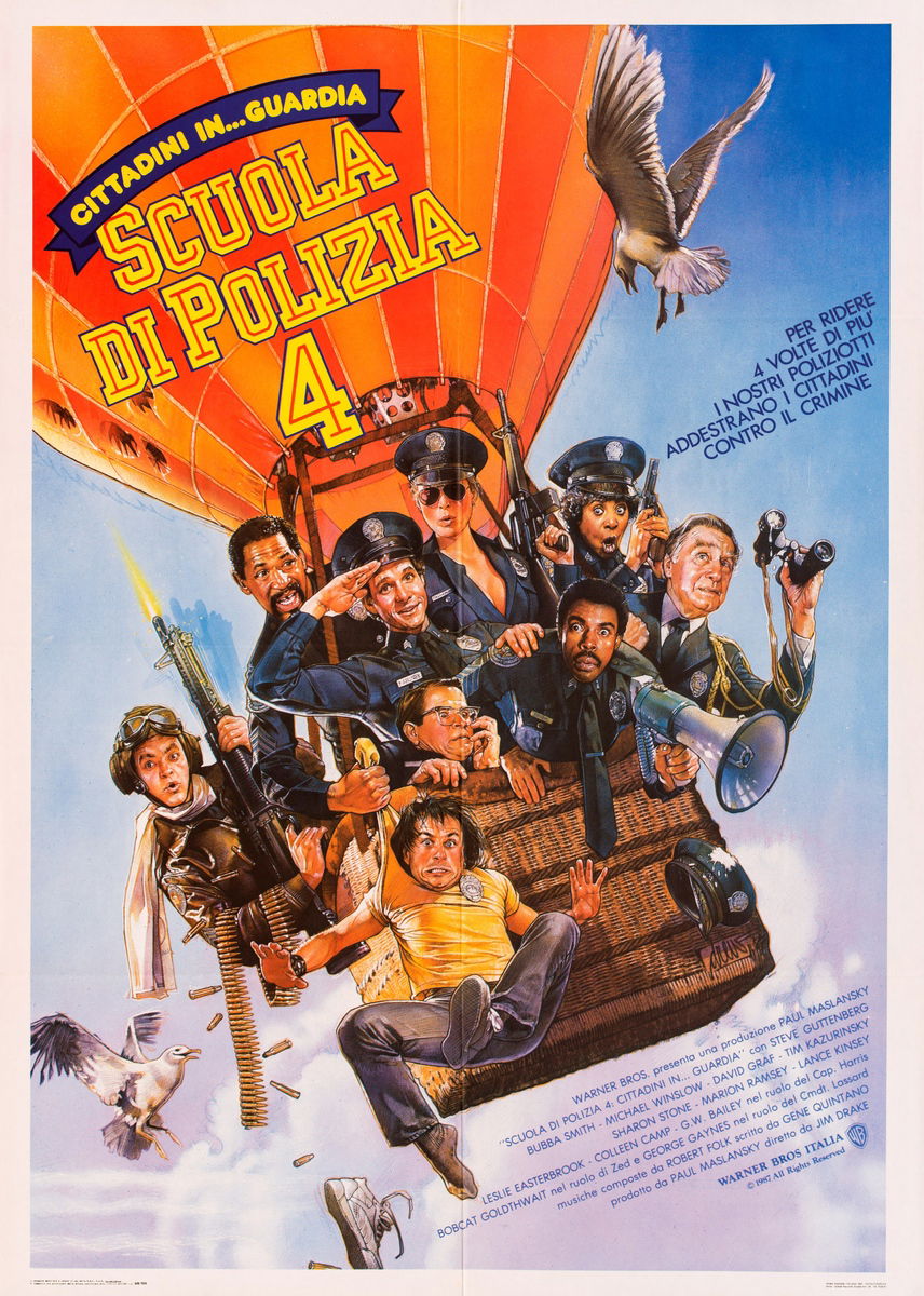 Police Academy 4: Citizens on Patrol - Poster 1