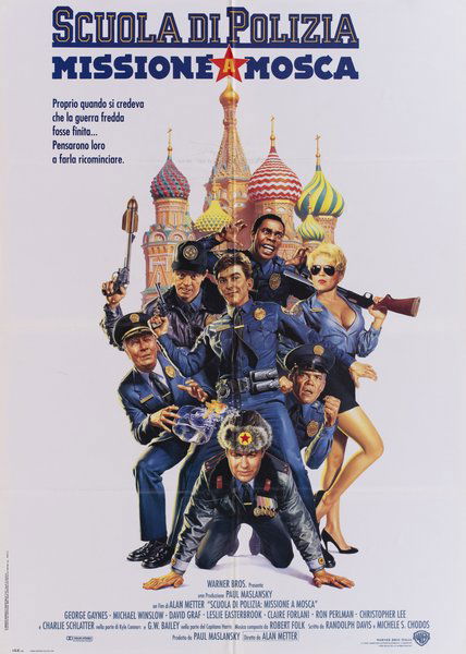 Scuola di polizia: Missione a Mosca