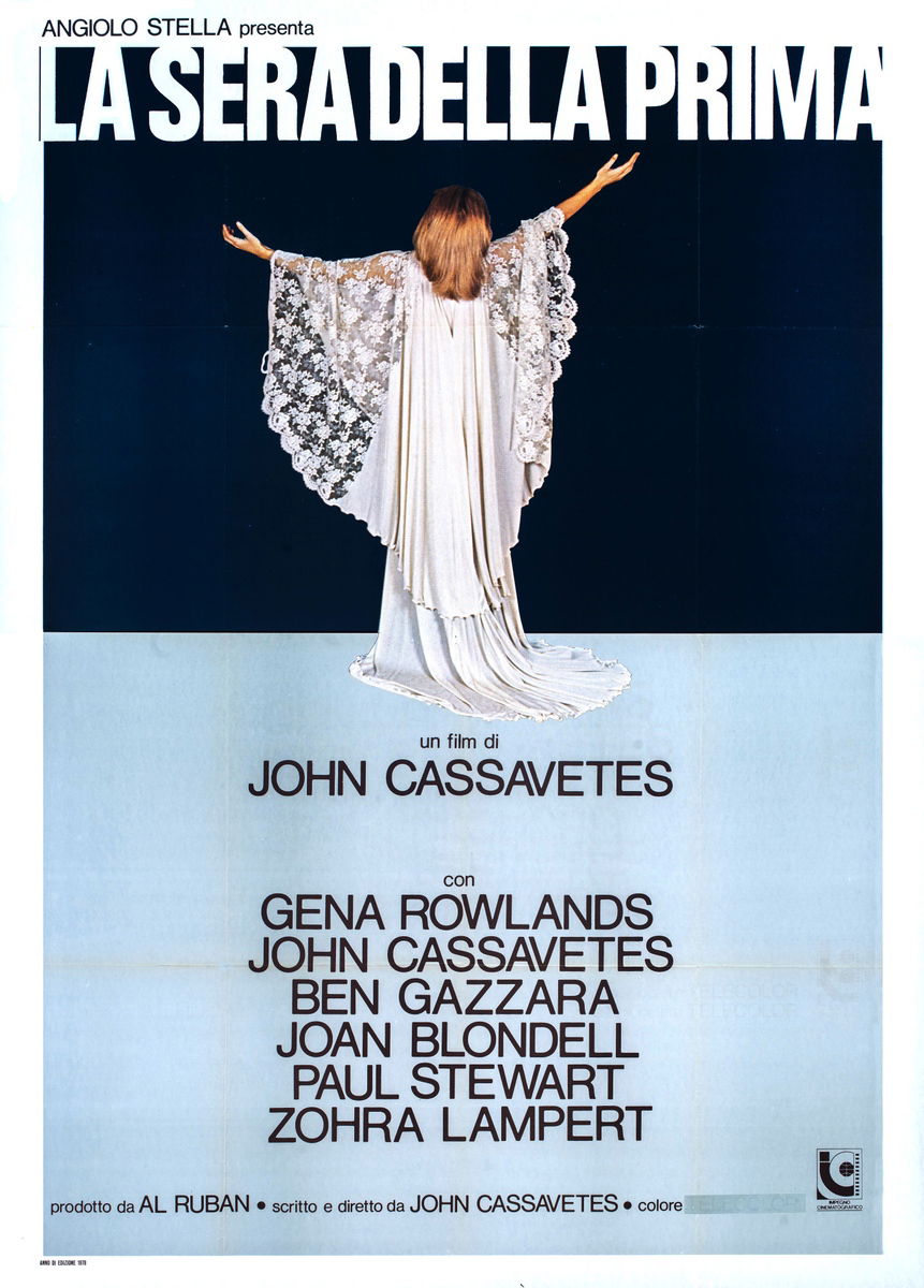 La sera della prima - Manifesto 1