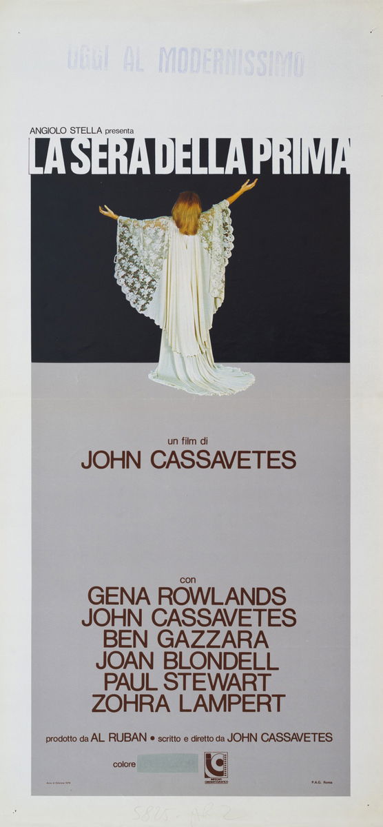 Opening Night - Lobby Card 1