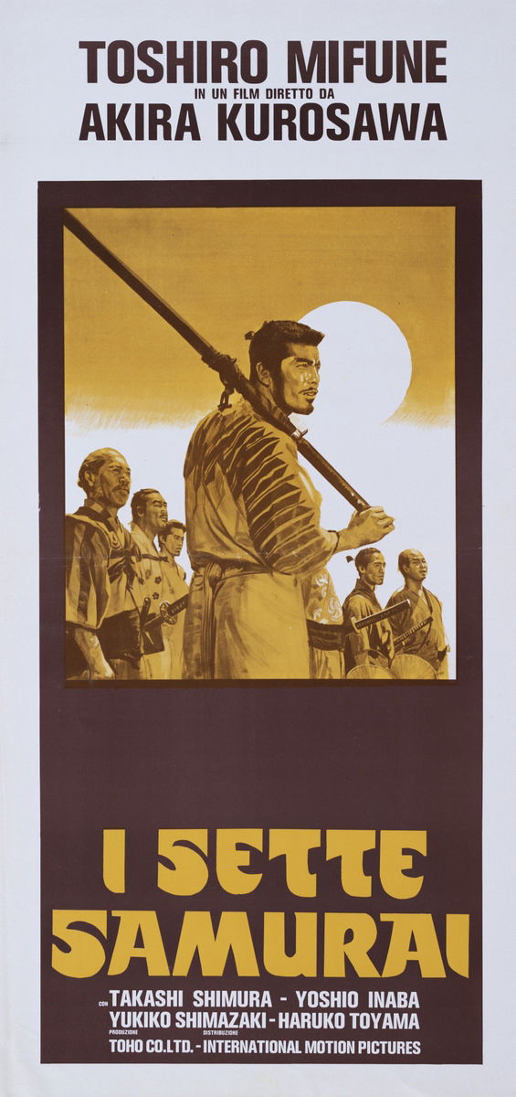 I sette samurai - Locandina 1