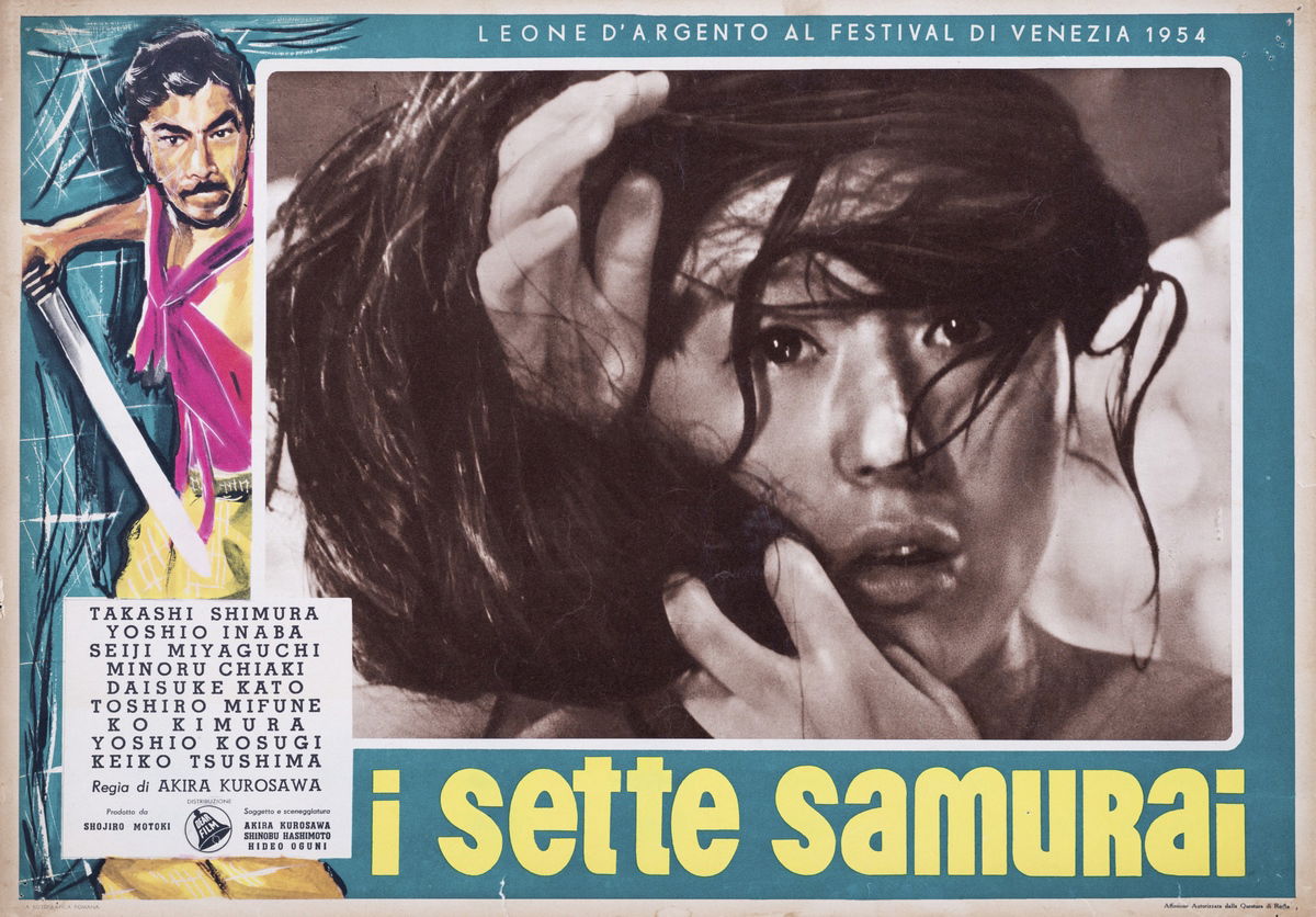 I sette samurai - Fotobusta 1