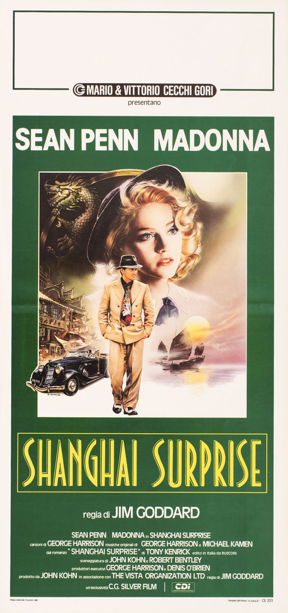 Shanghai Surprise - Lobby Card 1