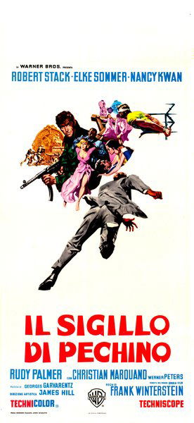 Il sigillo di Pechino