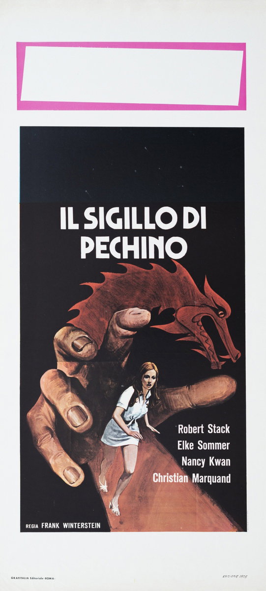 Locandina 2 per il film Il sigillo di Pechino (1967)