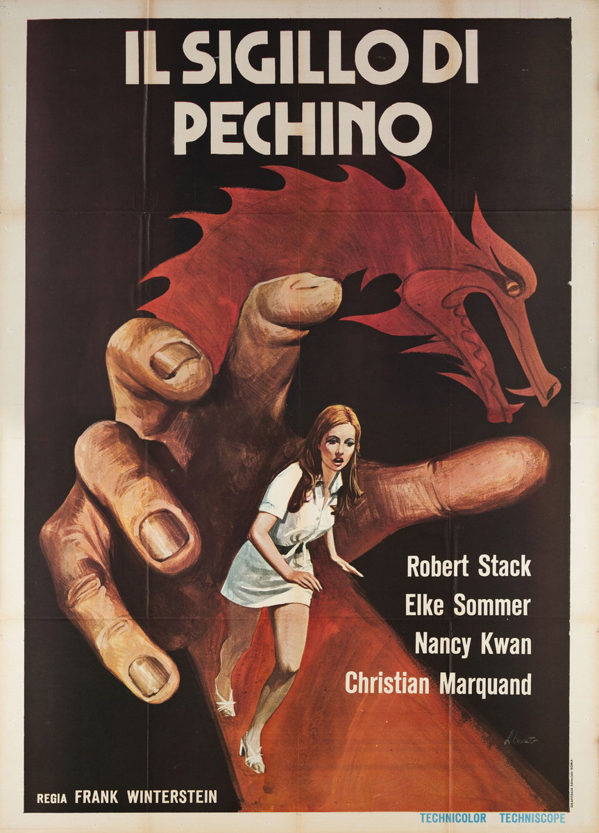 Manifesto 3 per il film Il sigillo di Pechino (1967)