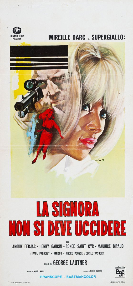 Sorrel Flower - Lobby Card 1