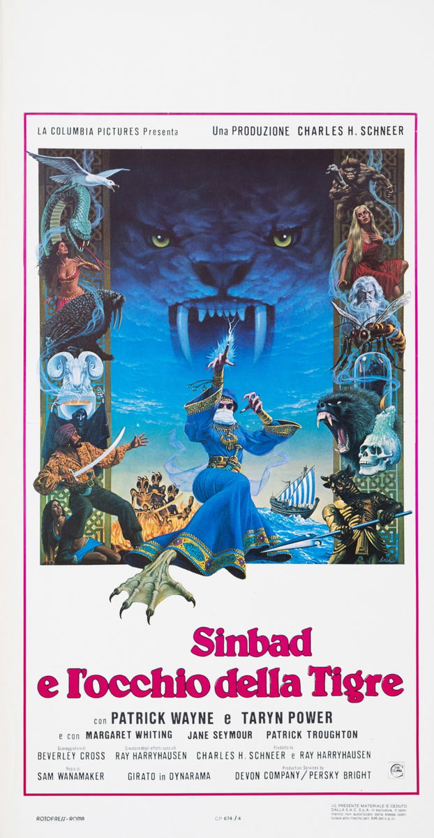 Sinbad and the Eye of the Tiger - Lobby Card 1