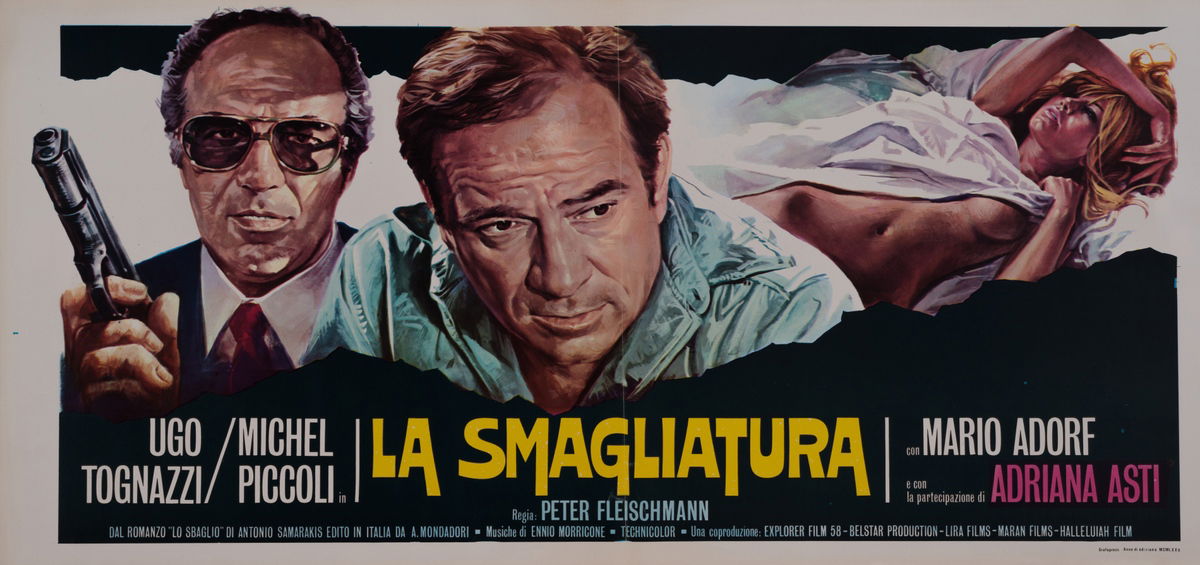 Weak Spot - Lobby Card 1